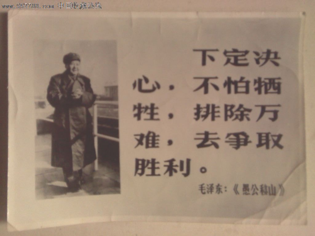 塞尔塔将出征赫塔菲，双方拼尽全力争取胜利