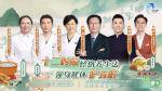 球队养生团队变动，管理层公开感谢前任辞职的简单介绍