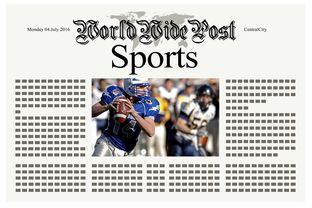 爱游戏ayx-体育新闻中心联合高校开展体育内容创新创业大赛，全国体育院校大学生体育产业创新创业策划大赛  第1张